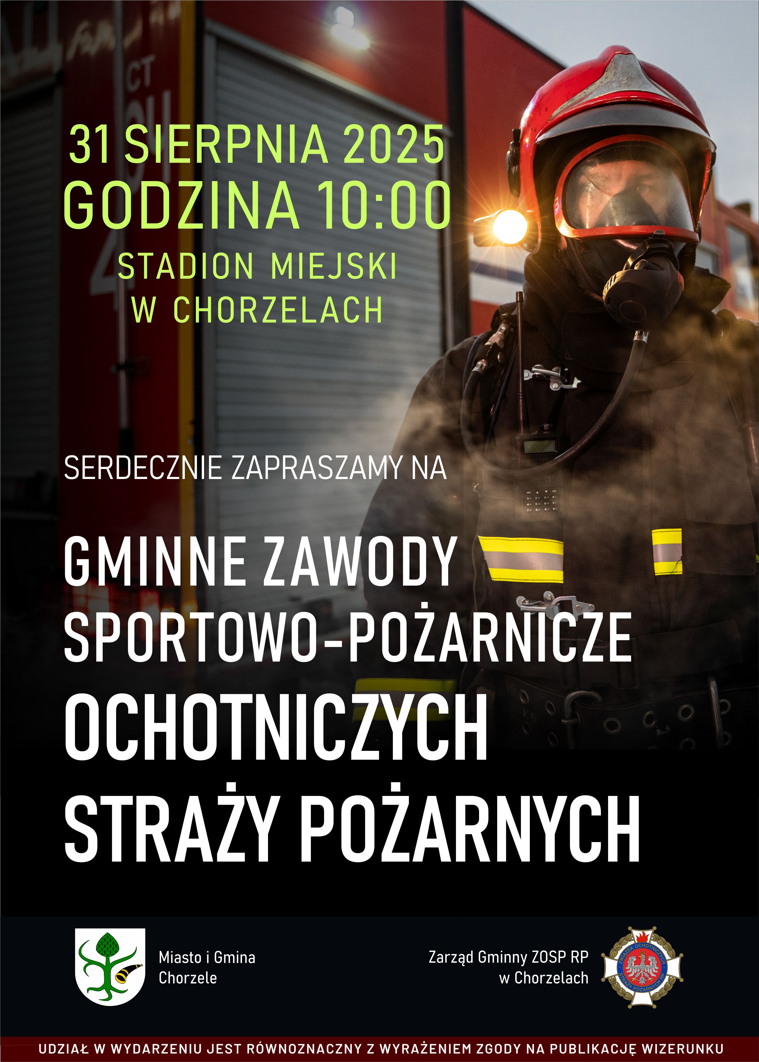 plakat_strażacy_zawody_2025