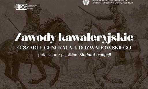 Zdjęcie do Wyjątkowy Piknik Militarny już 22 sierpnia w Chorzelach!