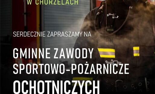 Zdjęcie do Już wkr&oacute;tce Gminne Zawody Sportowo-Pożarnicze naszych OSP!